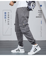 uploads/erp/collection/images/Men Clothing/Bibo/XU0440299/img_b/img_b_XU0440299_2_kk_wnM0ncTQfq7S4OUcTFvNmRFL67Iyo